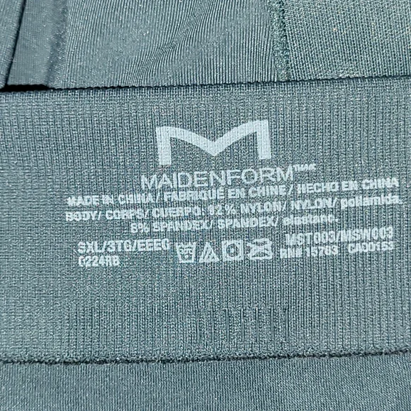 Maidenform Basically Sexy Seamless Smoothing Short - Dark Green Size 3XL - Picture 5 of 5